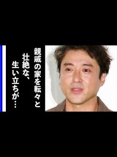 [画像][x]ムロツヨシの生い立ちや学歴に驚きを隠せない…現在の名バイプレーヤー俳優の過酷すぎる半生とは… - YouTube 余白なし
