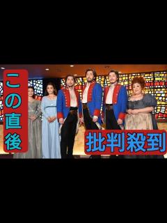 [画像][x]吉原光夫、生田絵梨花ら「レ・ミゼラブル」キャストが帝国劇場クロージング公演で思いを回想 - YouTube 余白なし
