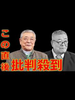 [画像][x]俳優 中尾彬さん 死去 に批判殺到。許せない。 享年81歳 (死因 心不全 葬儀 池波志乃 暴れん坊将軍) 【訃報】 - YouTube 余白なし