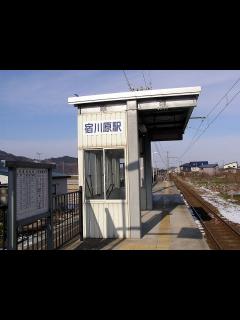 [画像][x]和牛が解散した件について触れる【今更】 - YouTube 余白なし