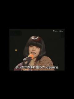 [画像][x]中森明菜 Desire- 情热 - YouTube 余白なし