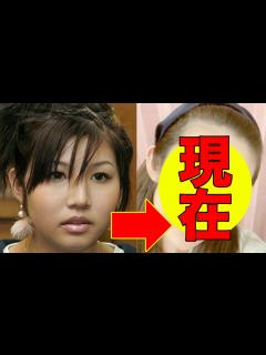 [画像][x]今井メロ(スノーボード選手)、今現在が衝撃的すぎると話題に！ - YouTube 余白なし