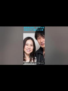 [画像][x]倉田真由美氏 夫・叶井俊太郎氏がすい臓がんと公表 昨年6月、末期で余命半年と宣告 | 叶井俊太郎氏 | 倉田真由美 | 最新ニュース ... 余白なし