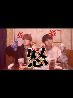 [画像][x]僕たちは に怒っています。 - YouTube 余白なし