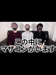 [画像][x]僕、ママが大好き。 - YouTube 余白なし