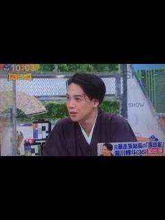 [画像][x]ワイドナショー 元暴走族総長 落語家 瀧川鯉斗 初出演 - YouTube 余白なし