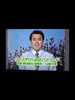 [画像][x]元MBS野村啓司アナ 死去の9日前にラジオに電話出演「療養に入る」と伝えていた 昨年から体調優れず - YouTube 余白なし