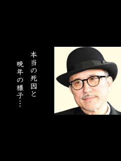 [画像][x]YMO・高橋幸宏さんが70歳で死去…本当の死因や晩年の様子とは…？ - YouTube 余白なし