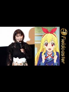 [画像][x]“アイカツ声優”・諸星すみれ 10年間は「青春そのもの」 映画『アイカツ！ 10th STORY ～未来へのSTARWAY～』公開記念舞台 ... 余白なし