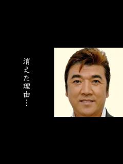 [画像][x]北島三郎の弟子・小金沢昇司のまさかの現在に驚きを隠せない…「おまえだけ」でブレイクした演歌歌手が表舞台から姿を消した理由とは… - YouTube 余白なし