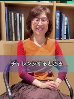 [画像][x]【南場 智子会長】ここだけは他社に負けない！ 株式会社ディー・エヌ・エー様【求人動画 moovy制作実績】#shorts #DeNA ... 余白なし