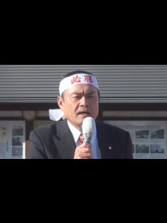 [画像][x]社民・吉田党首が第一声 衆院選公示 14日投開票 - YouTube 余白なし