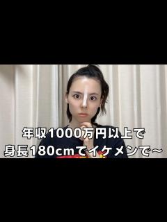 [画像][x]婚活失敗しそうな奴あるある - YouTube 余白なし