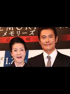 [画像][x]坂本冬美、イ・ビョンホンに肩を抱かれ思わずクラッ！／映画『メモリーズ 追憶の剣』ジャパンプレミア - YouTube 余白なし