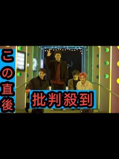 [画像][x]高校時代は“くすぶってるチーム”尾上松也＆城田優が『メシドラ』参戦 兼近大樹＆満島真之介と埼玉県川口市でハイテンション旅 - YouTube 余白なし