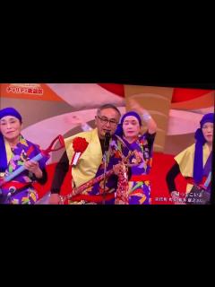 [画像][x]埼玉政財界人チャリティー歌謡祭 帰ってこいよ 宮代町 - YouTube 余白なし