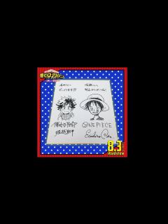 [画像][x]【堀越耕平先生／イラストムービー】『僕のヒーローアカデミア THE MOVIE 〜2人の英雄(ヒーロー)〜』／8月3日(金)公開 - YouTube 余白なし