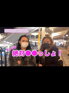 [画像][x]結婚したら専業主婦と共働きどっちが良い？ - YouTube 余白なし