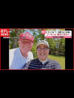 [画像][x]【日本第3？位の国際空港が苦戦】永遠に地盤沈下と戦う関西国際空港の行く末がエグすぎた海へと沈みゆく予算2兆円規模の国際空港 - YouTube 余白なし