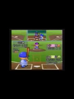[画像][x]実況パワフルプロ野球 関連CM集 1994 - 2023年 - YouTube 余白なし