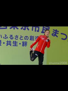 [画像][x]リオ五輪体操女子団体 宮川紗江選手 地元・西東京市民まつりに登場 2016 11 13 - YouTube 余白なし