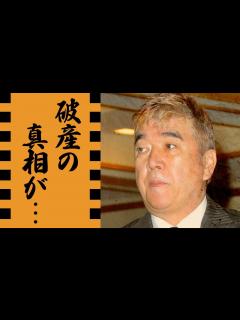 [画像][x]小金沢昇司の逮捕の真相に耳を疑った...抱える難病や破産の現在に涙が零れ落ちた...北島三郎の付き人を経てデビューした演歌歌手の酒に狂わされた ... 余白なし