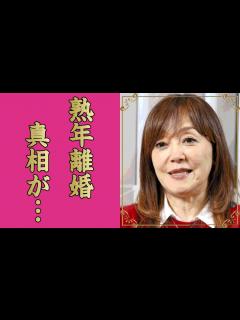 [画像][x]岩崎宏美が極秘で"熟年離婚"していた真相...現在の豪邸に驚きを隠せない...「思秋期」がヒットしたアイドル歌手の壮絶な離婚歴..."余命宣告 ... 余白なし