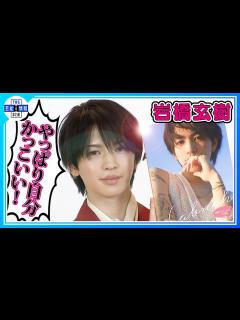 [画像][x]自画自賛「やっぱり自分かっこいいって思いました」1st写真集発売 - YouTube 余白なし