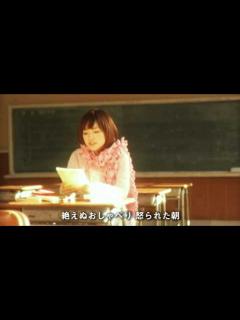 [画像][x]川嶋あい / 旅立ちの日に・・・（Lyrics） - YouTube 余白なし