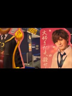 [画像][x]映画 暗殺教室 卒業編 最新ポスター 2016 1 5 山田涼介 二宮和也 - YouTube 余白なし