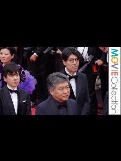[画像][x]カンヌ映画祭が開幕！映画『怪物』是枝裕和監督がオープニングレッドカーペットに登場！ - YouTube 余白なし