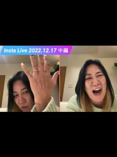 [画像][x]ジャガー横田、初めてもらった指輪を今もしていた！？木下博勝「絶対離婚しない」と生涯夫婦宣言。木下さんの弟をジャガーさんが救った感動の ... 余白なし