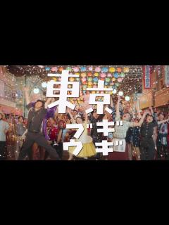 [画像][x]笠置シヅ子 - 東京ブギウギ [Music Video] - YouTube 余白なし