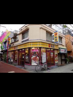[画像][x]松屋銀座8階イベントスクエア 誕生30周年記念「花より男子展 -Jewelry BOX-」 - YouTube 余白なし