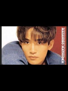[画像][x]TOKIO松岡昌宏の若い頃のイケメン集 #松岡昌宏 #tokio - YouTube 余白なし