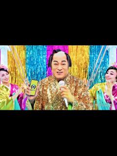 [画像][x]松平健、豪華絢爛「マツケンサンバⅡ」を披露！撮影ではキュートなポーズを連発⁉︎ DMMオンクレ新CM「毎日がカルナバル」篇 メイキング ... 余白なし