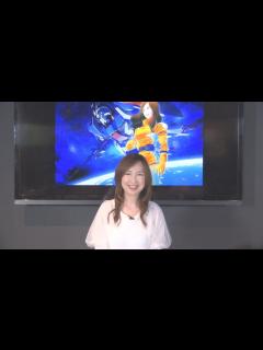 [画像][x]GUNDAM.INFO『機動戦士ガンダム』40周年記念！森口博子さんメッセージ - YouTube 余白なし