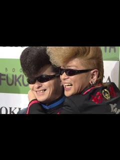 [画像][x]氣志團・綾小路翔、人気ポーズを再現！ 新曲 「幸せにしかしねーから」 発売記念イベント2 - YouTube 余白なし