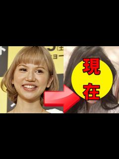 [画像][x]水沢アリー、現在整形して別人すぎる！ - YouTube 余白なし