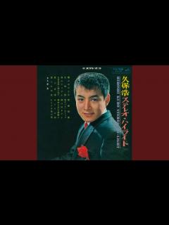 [画像][x]泣かないで - YouTube 余白なし