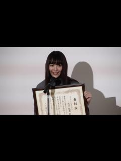 [画像][x]浅川梨奈がべストフンドシスト賞2018を受賞で喜びのコメント！「グラビアやってますがお尻にも自信持てました」 - YouTube 余白なし