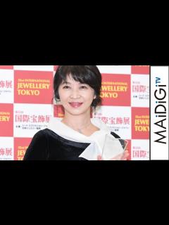 [画像][x]田中美佐子、夫・Take2深沢邦之とのジュエリーの思い出は「1個だけ…」 還暦祝いや大学生の娘のエピソードも - YouTube 余白なし
