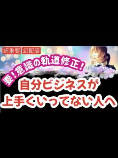 [画像][x]【超重要 余白なし