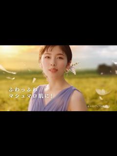 [画像][x]小芝風花、ノースリーブのドレス姿で「ふわっふわマシュマロ肌に」 CANMAKE新CM「マシュマロフィニッシュパウダー舞い降りる肌キレイ篇 ... 余白なし
