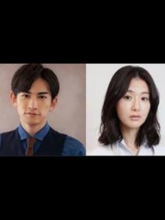 [画像][x]#町田啓太&玄里熱愛 【占い】2人は本当に交際中なのか占ってみました - YouTube 余白なし