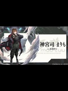 [画像][x]【マブラヴ：ディメンションズ】第一弾キャラクター紹介PV 神宮司まりもver. - YouTube 余白なし
