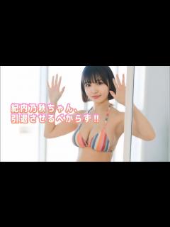 [画像][x]ぬおぉ、この体と顔、パーフェッ！ - YouTube 余白なし