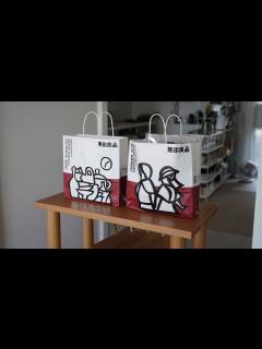 [画像][x]無印良品週間スタート直前！新店で話題の限定商品を買ってきました - YouTube 余白なし