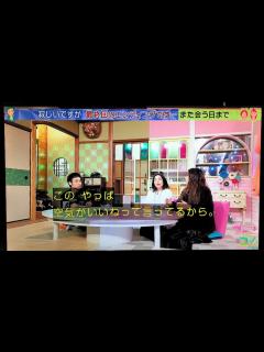 [画像][x]草彅剛さん、海原やすよ・ともこさん『草彅 やすともの うさぎ vs かめ』2021年10月 テレビ放送 ※関西地区 - YouTube 余白なし