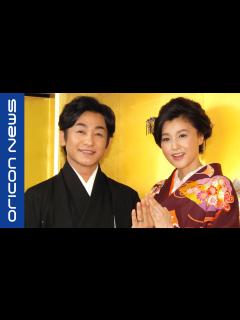 [画像][x]片岡愛之助＆藤原紀香が披露宴「感無量」 指輪に求婚の言葉刻む“来世迄も” - YouTube 余白なし